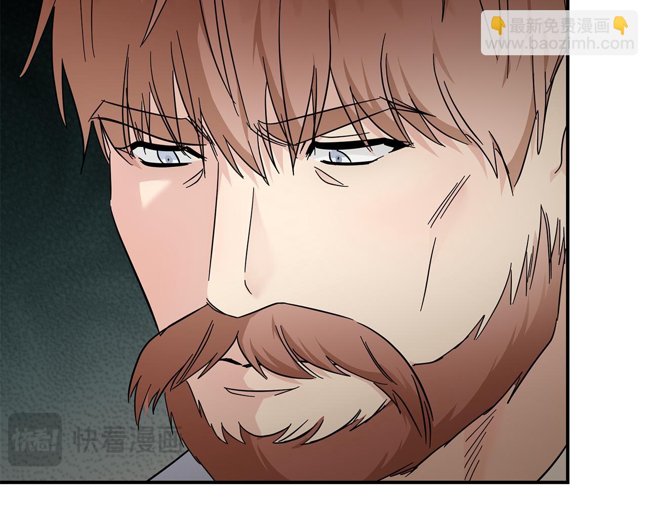 惡女的王座 - 第202話 皇帝甦醒(1/4) - 3