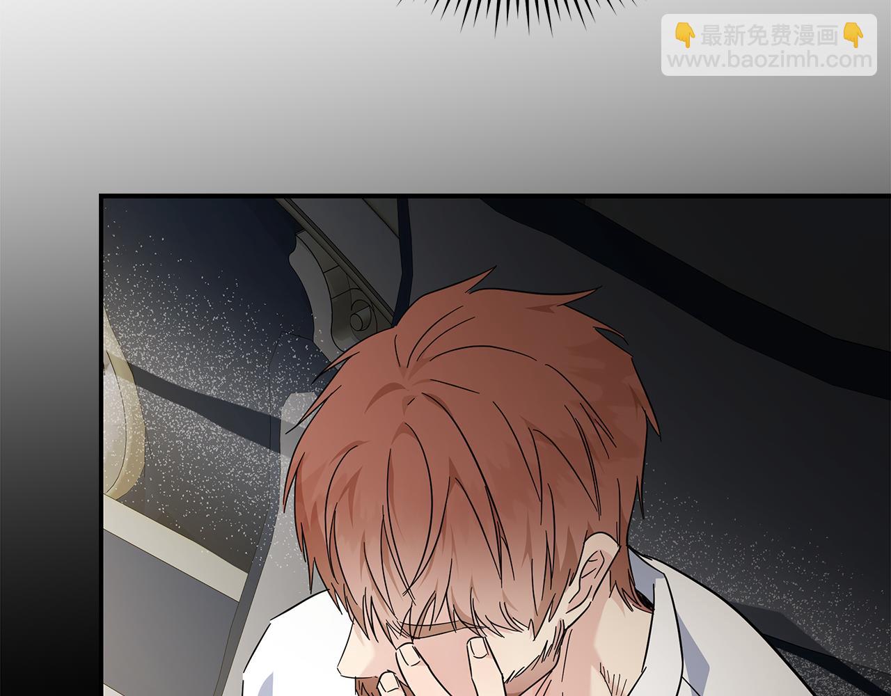 惡女的王座 - 第202話 皇帝甦醒(1/4) - 5