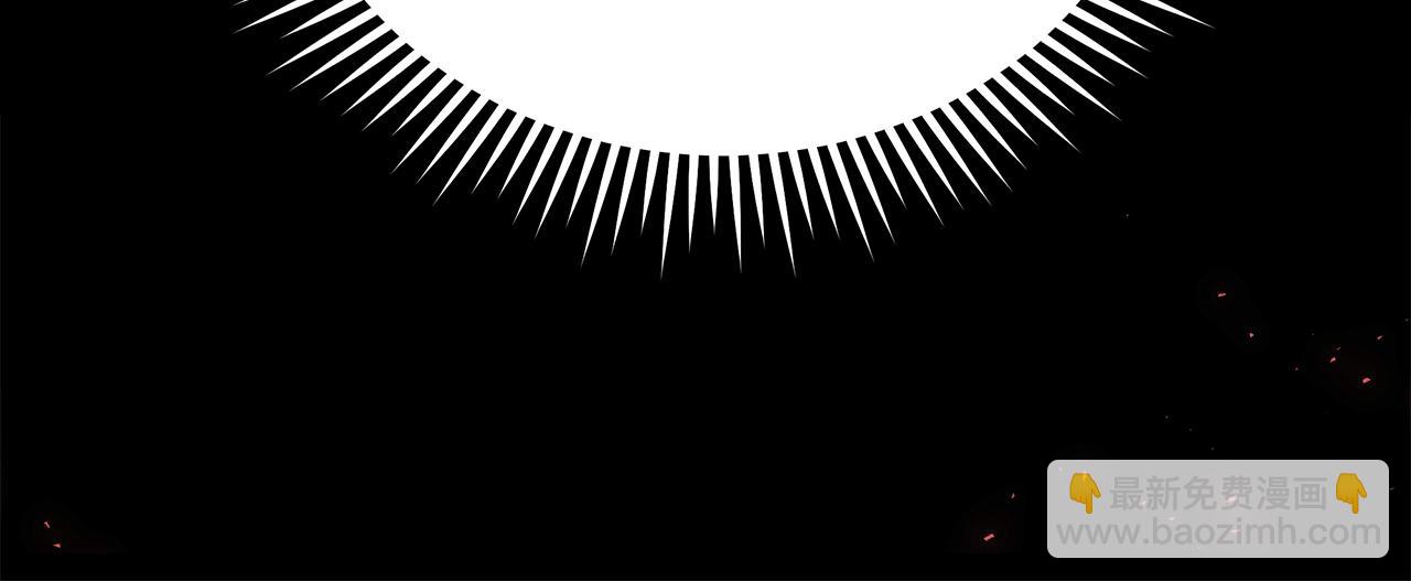 惡女的王座 - 第202話 皇帝甦醒(1/4) - 7