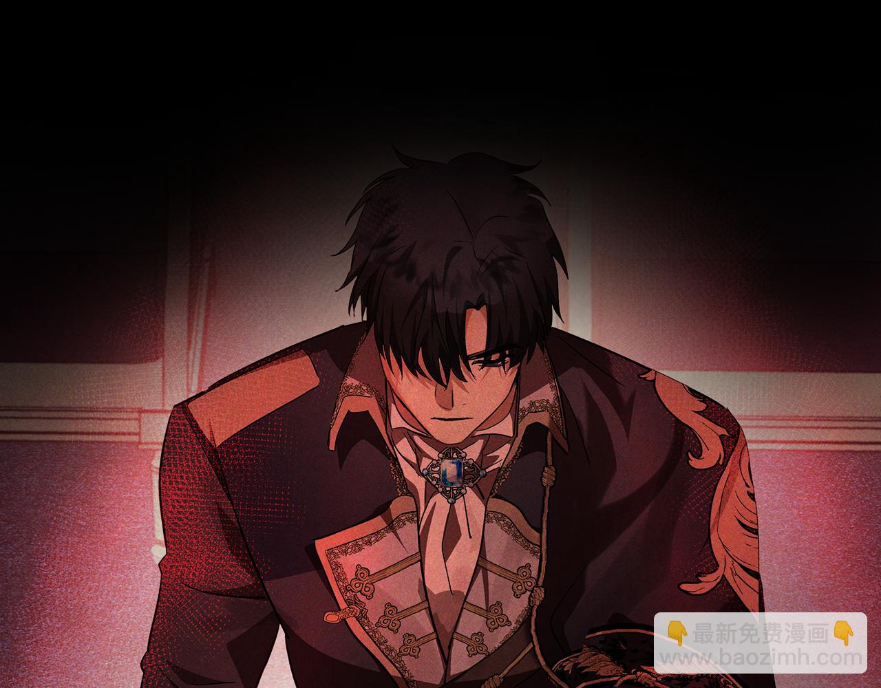 惡女的王座 - 第202話 皇帝甦醒(1/4) - 1