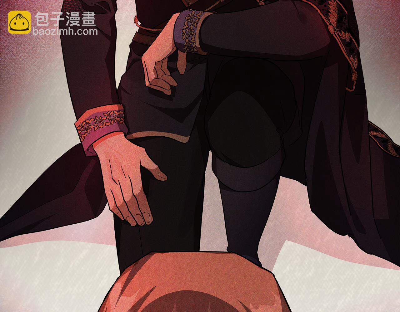 惡女的王座 - 第202話 皇帝甦醒(1/4) - 2