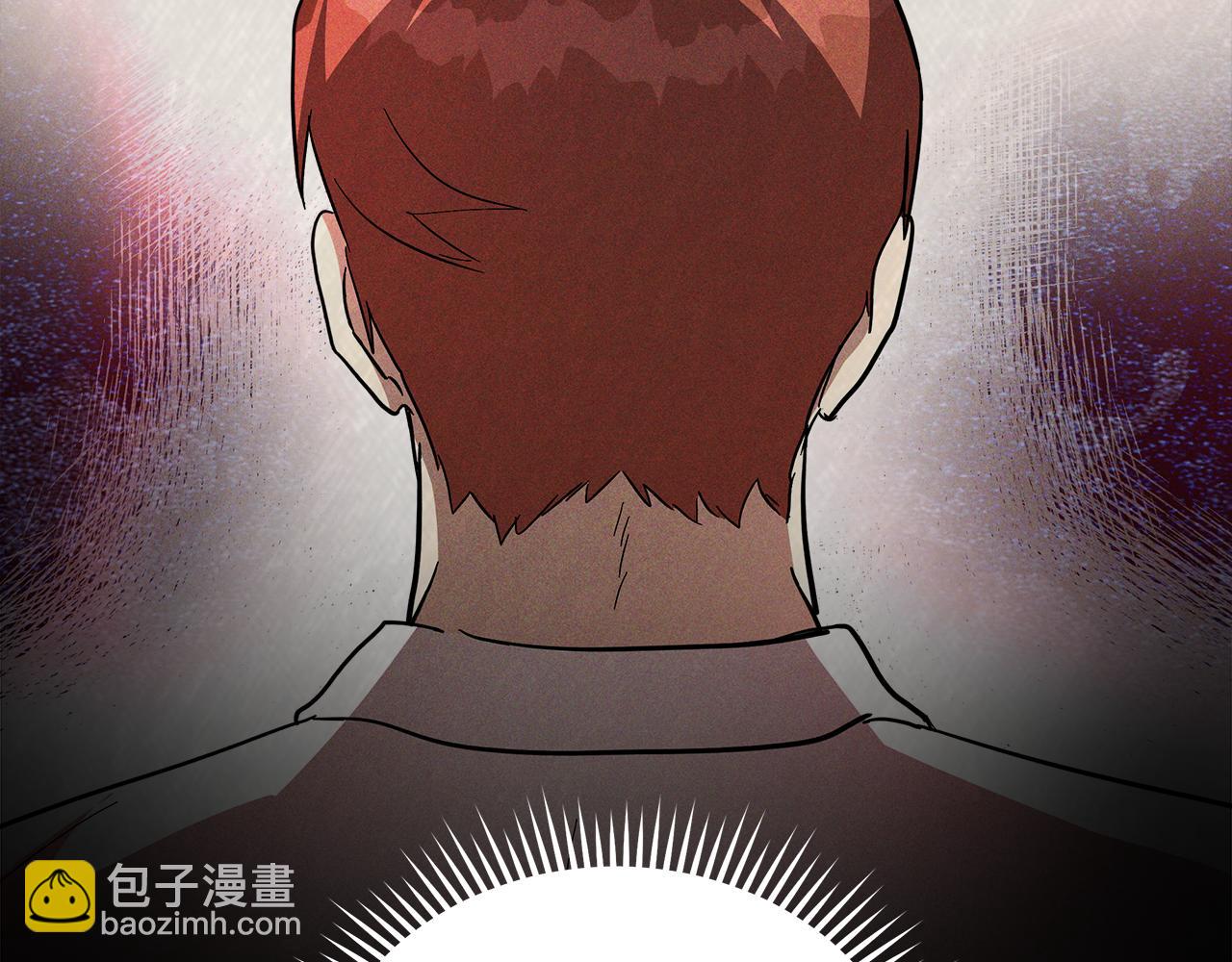 惡女的王座 - 第202話 皇帝甦醒(1/4) - 3