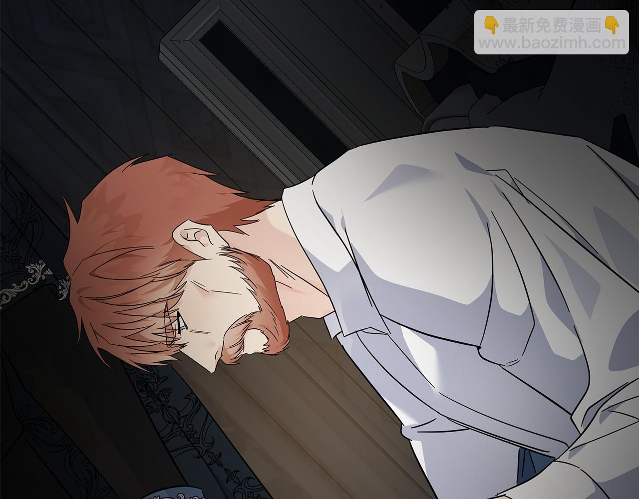 惡女的王座 - 第202話 皇帝甦醒(1/4) - 7