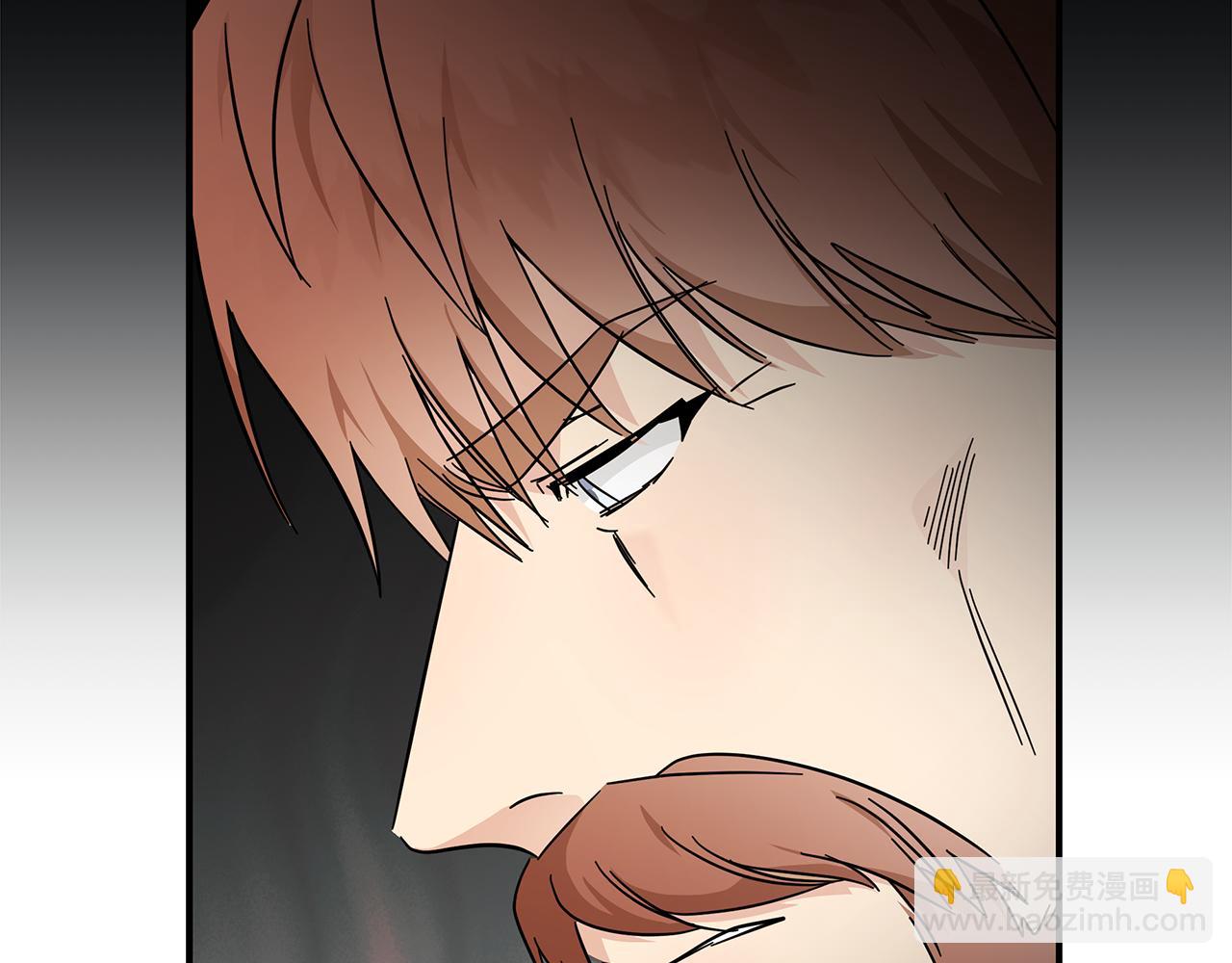 惡女的王座 - 第202話 皇帝甦醒(1/4) - 2