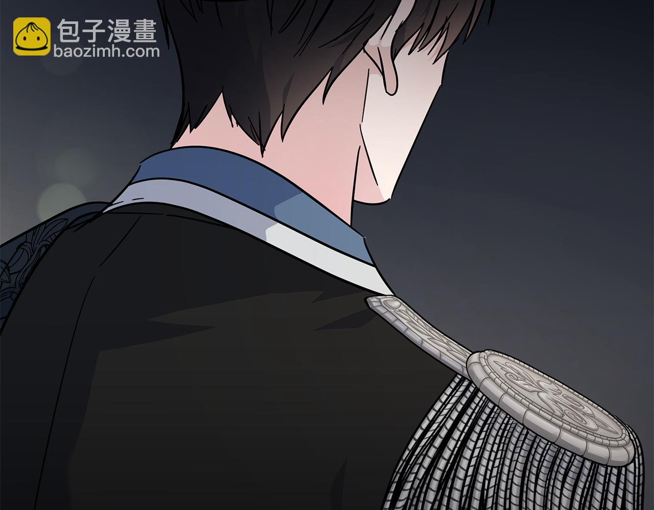 惡女的王座 - 第202話 皇帝甦醒(1/4) - 5