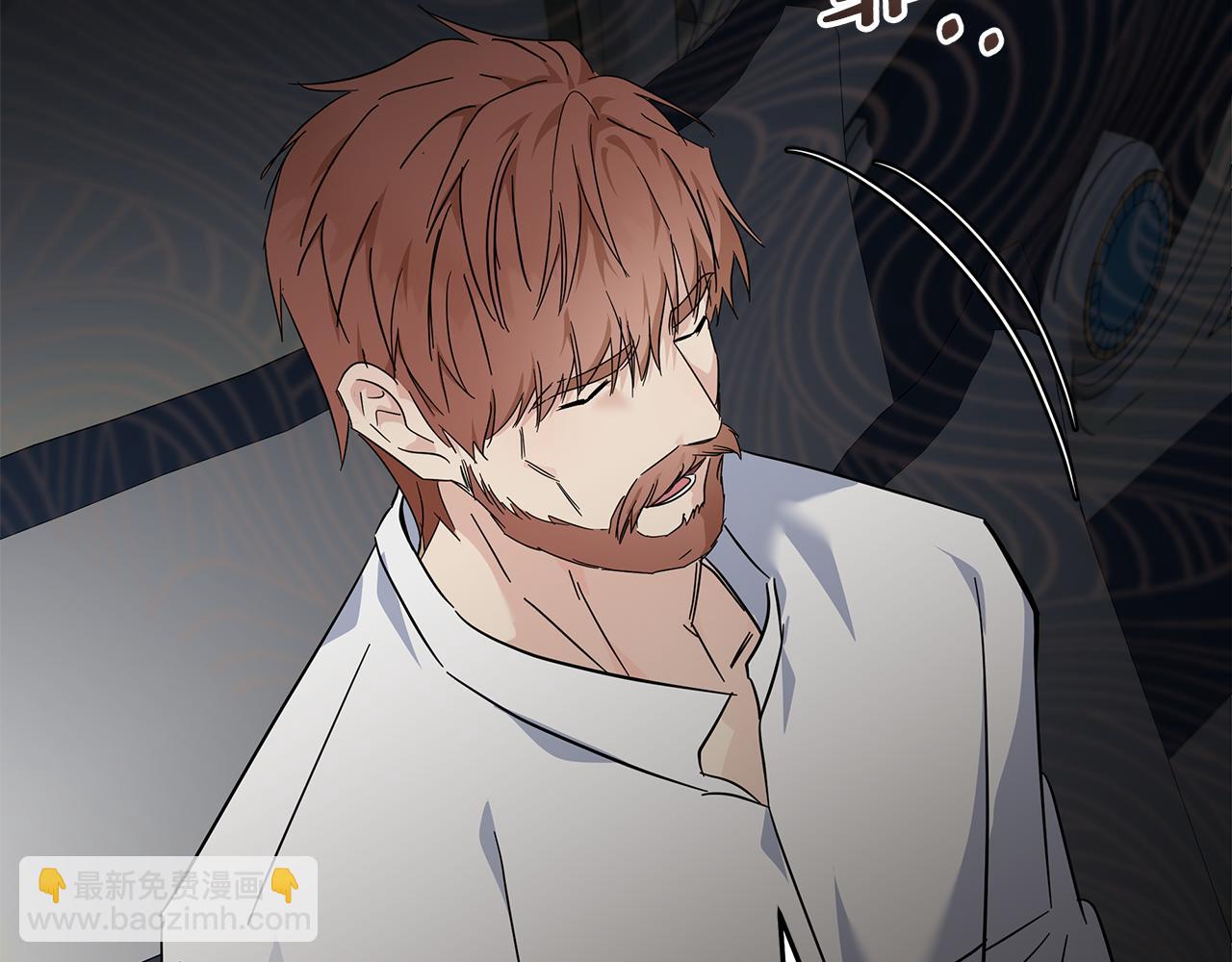 惡女的王座 - 第202話 皇帝甦醒(2/4) - 7