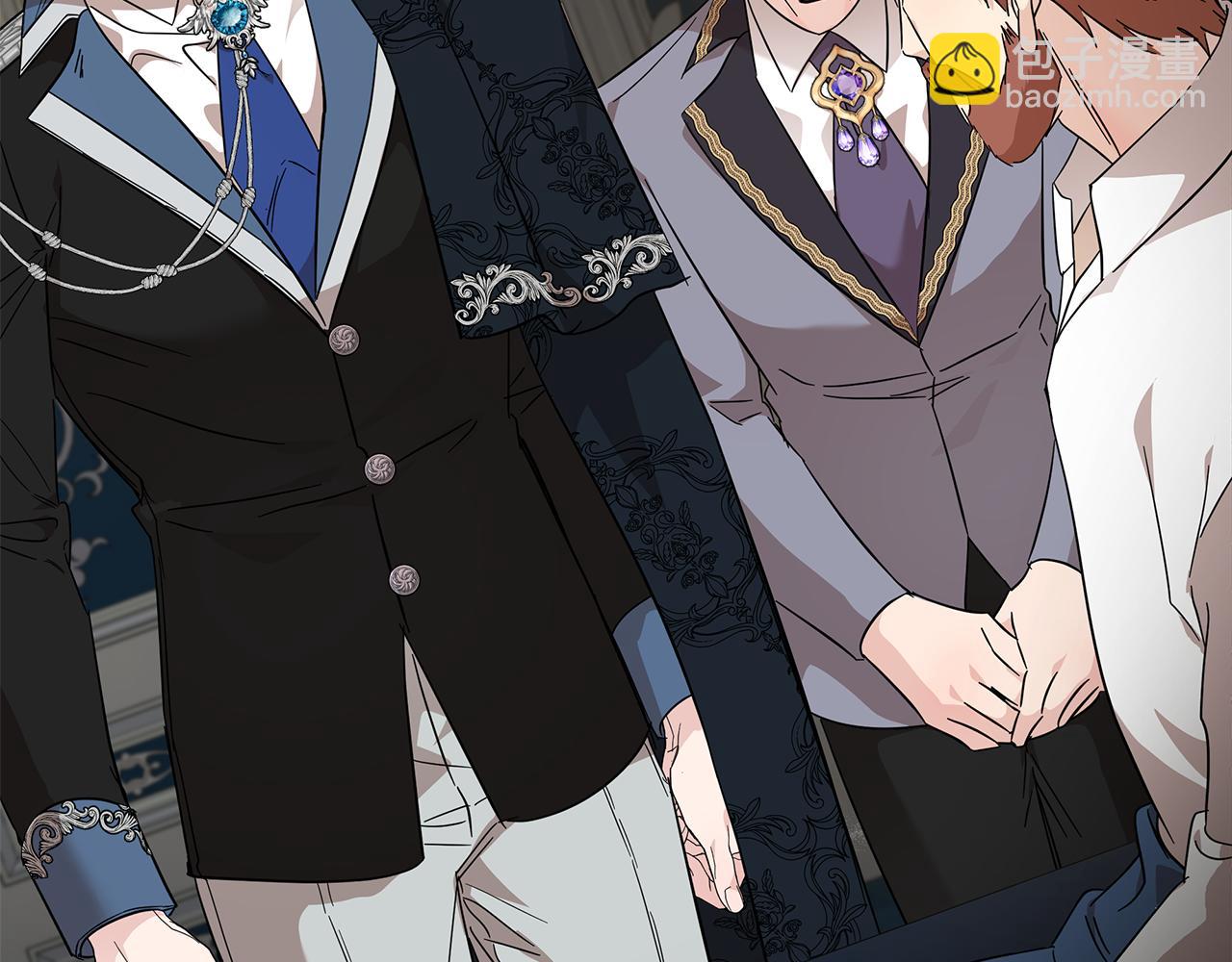 惡女的王座 - 第202話 皇帝甦醒(2/4) - 5