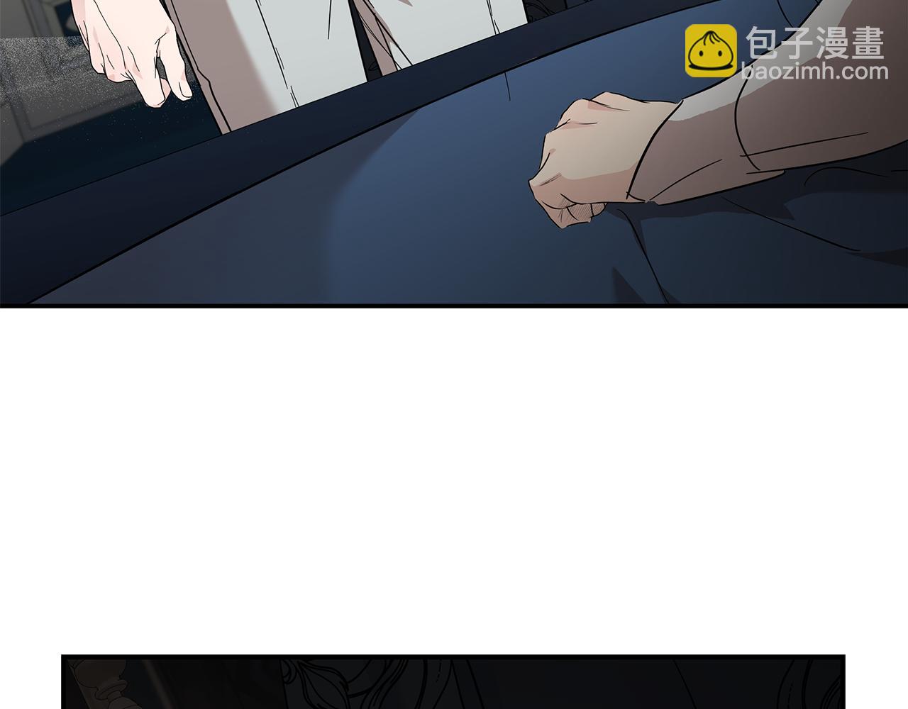 惡女的王座 - 第202話 皇帝甦醒(2/4) - 6