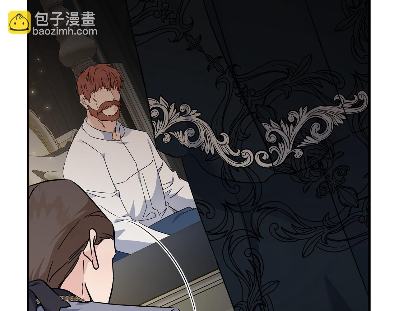 惡女的王座 - 第202話 皇帝甦醒(2/4) - 7