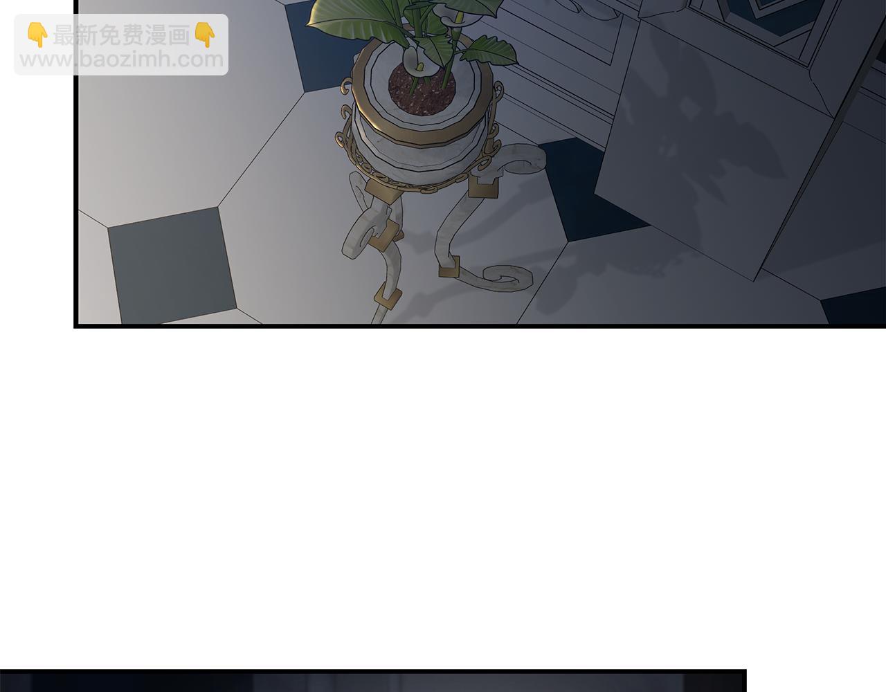 惡女的王座 - 第202話 皇帝甦醒(2/4) - 3