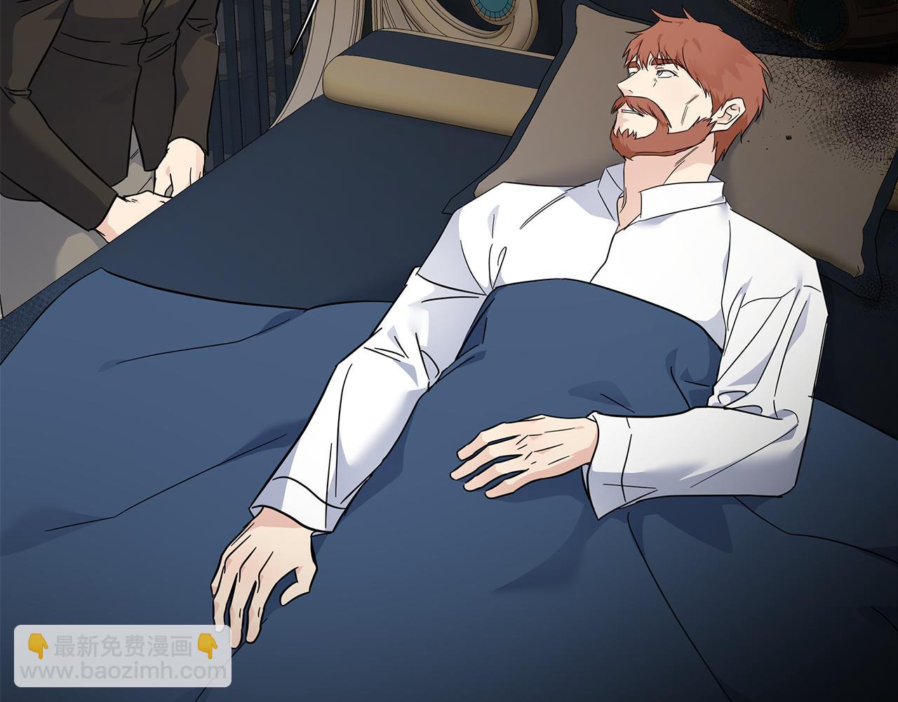 惡女的王座 - 第202話 皇帝甦醒(1/4) - 7