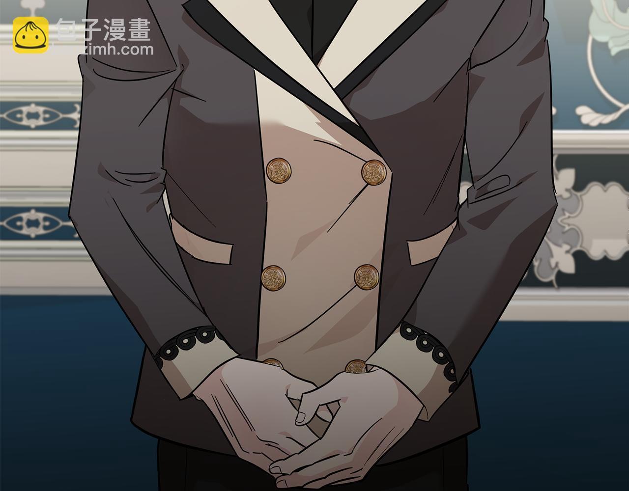 惡女的王座 - 第202話 皇帝甦醒(2/4) - 6