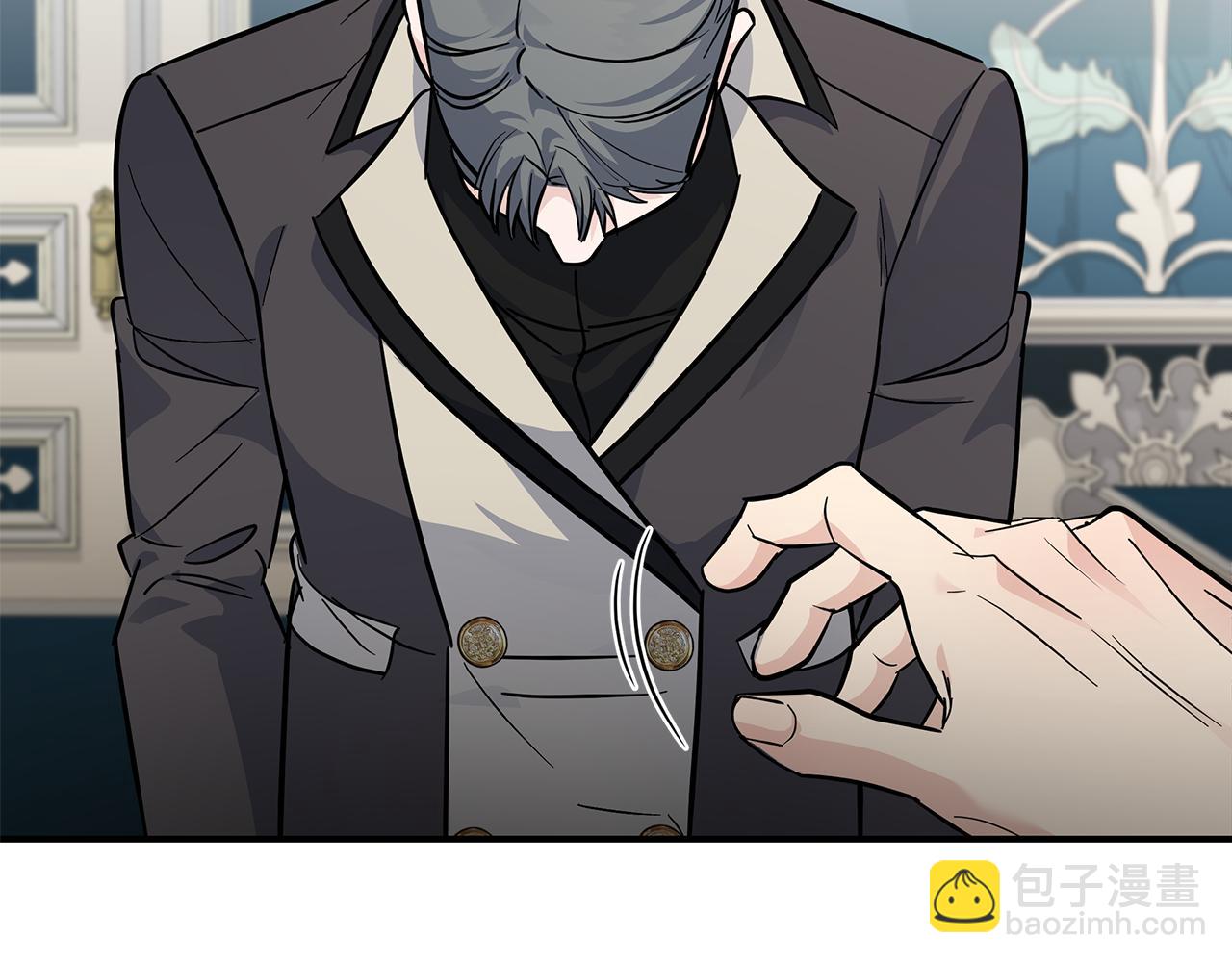 惡女的王座 - 第202話 皇帝甦醒(2/4) - 8