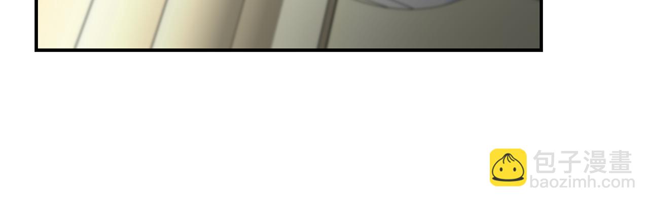 惡女的王座 - 第202話 皇帝甦醒(2/4) - 3