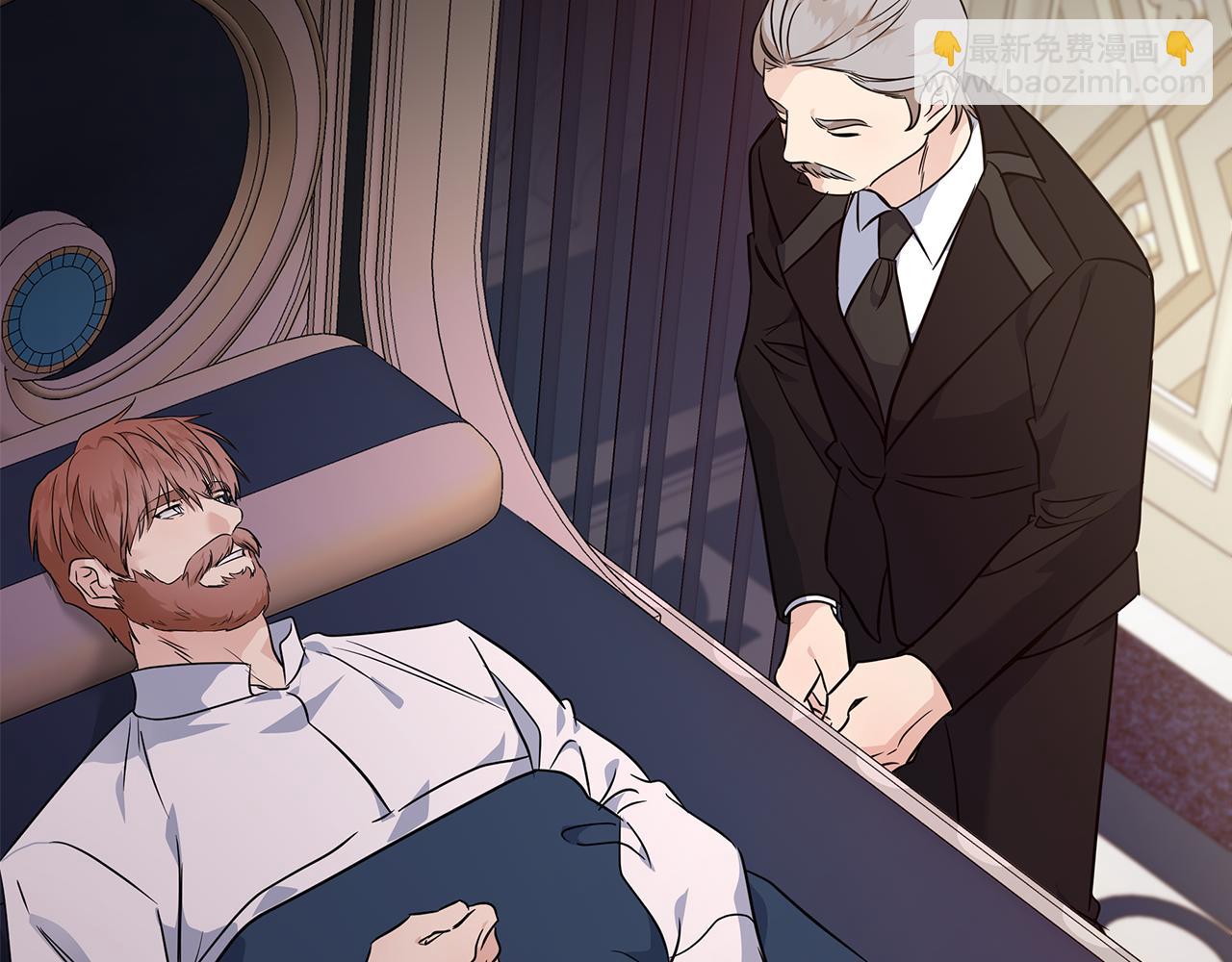 惡女的王座 - 第204話 謀逆仍未結束(3/5) - 5