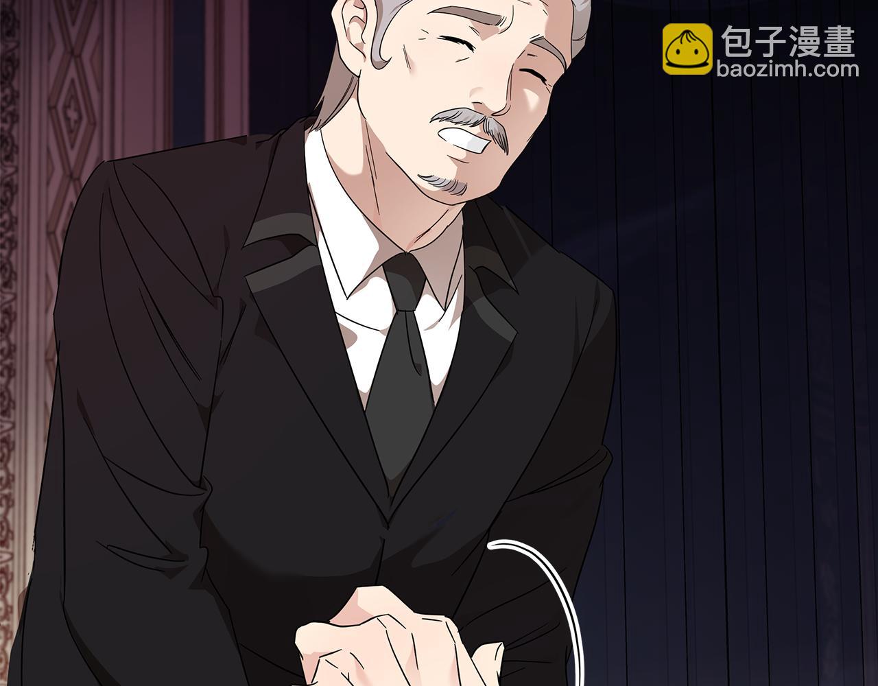 惡女的王座 - 第204話 謀逆仍未結束(3/5) - 4