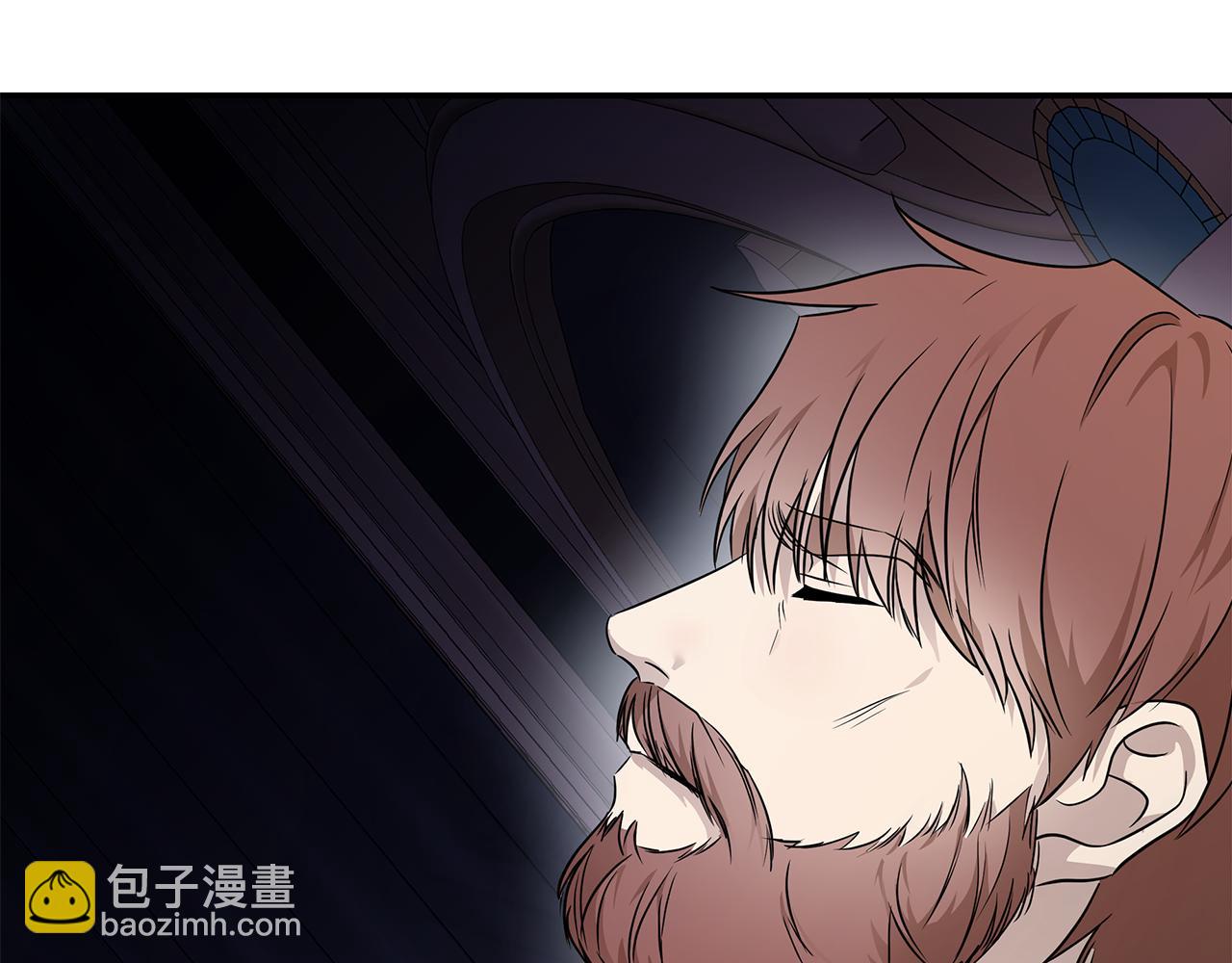 惡女的王座 - 第204話 謀逆仍未結束(3/5) - 1