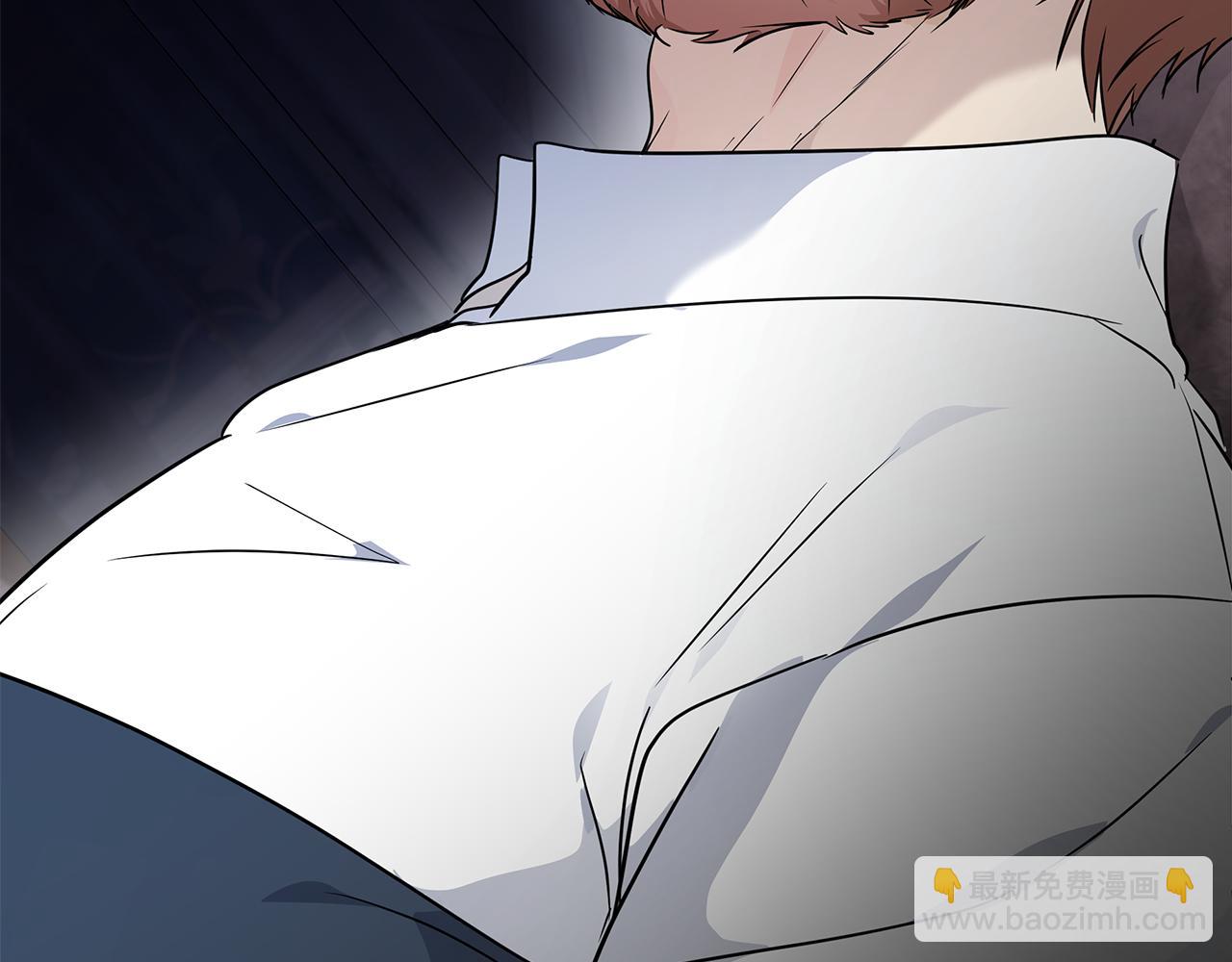 惡女的王座 - 第204話 謀逆仍未結束(3/5) - 2