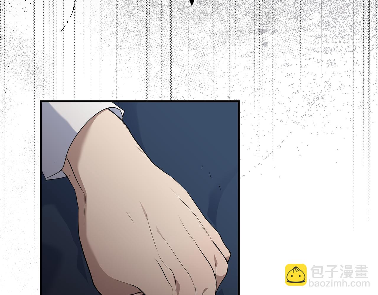 惡女的王座 - 第204話 謀逆仍未結束(3/5) - 3