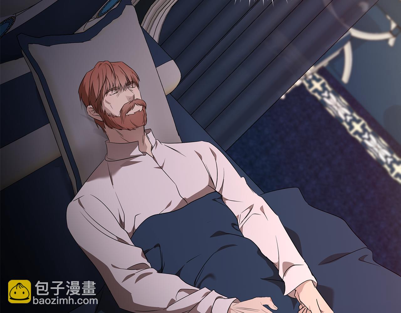 惡女的王座 - 第204話 謀逆仍未結束(3/5) - 6