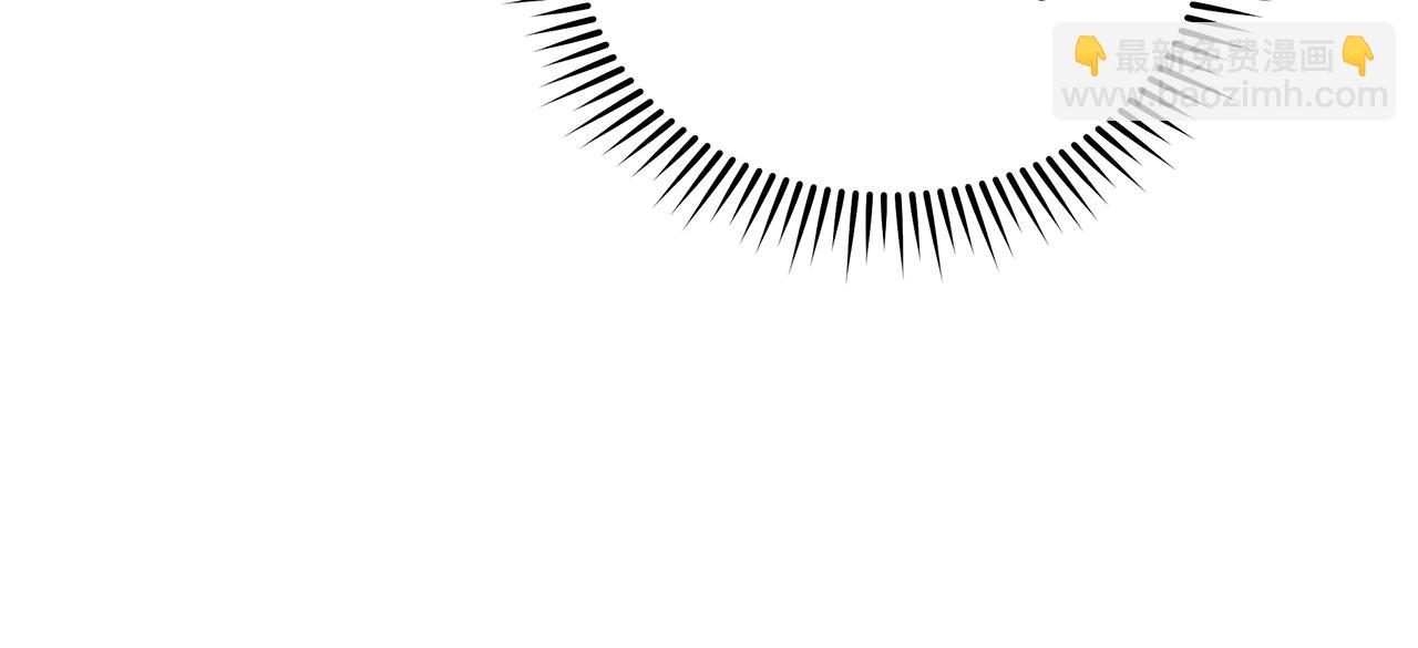 惡女的王座 - 第204話 謀逆仍未結束(3/5) - 8