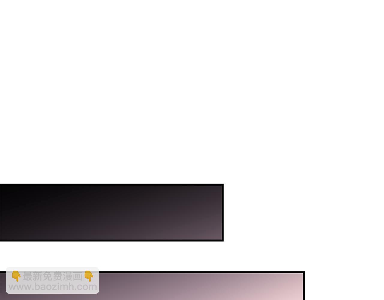 惡女的王座 - 第204話 謀逆仍未結束(3/5) - 5