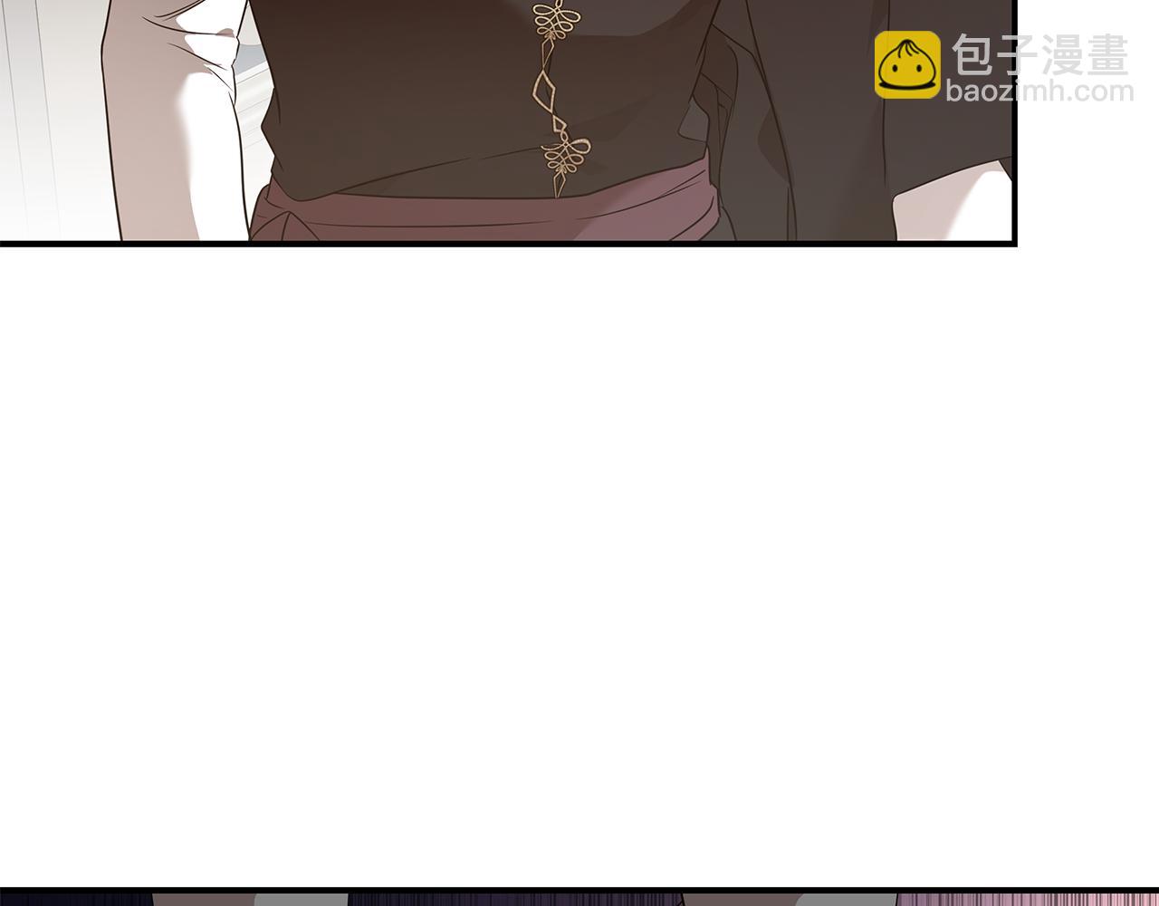 惡女的王座 - 第204話 謀逆仍未結束(3/5) - 2