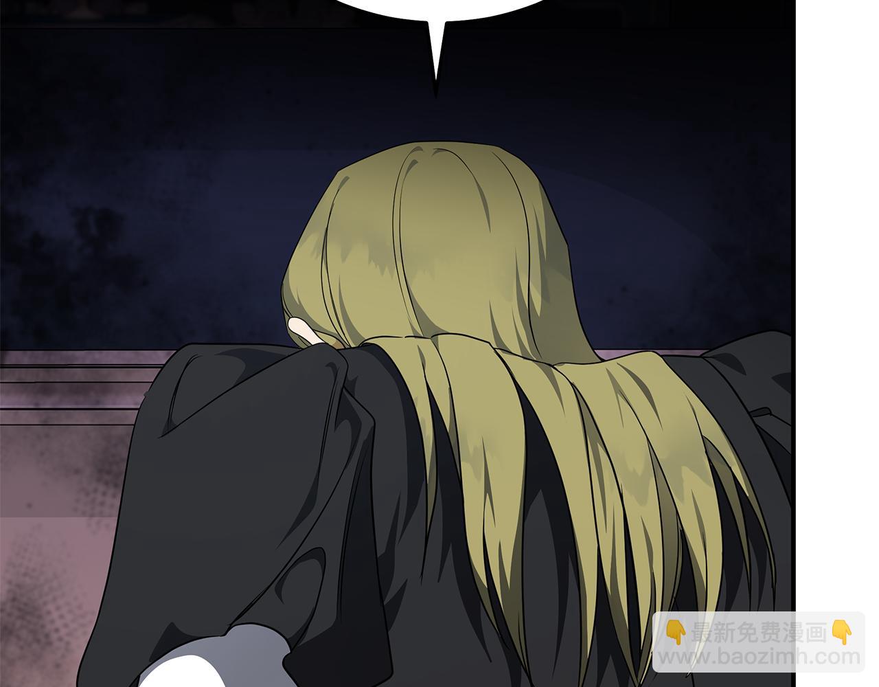 惡女的王座 - 第204話 謀逆仍未結束(4/5) - 7