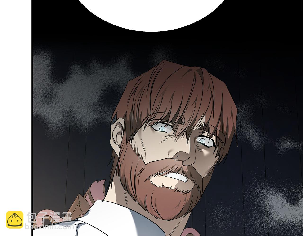 惡女的王座 - 第204話 謀逆仍未結束(4/5) - 2