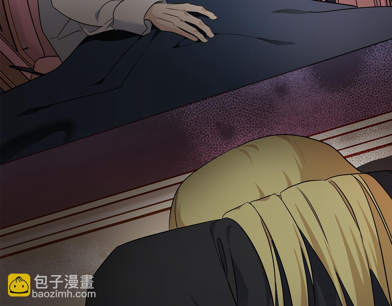 惡女的王座 - 第204話 謀逆仍未結束(4/5) - 7