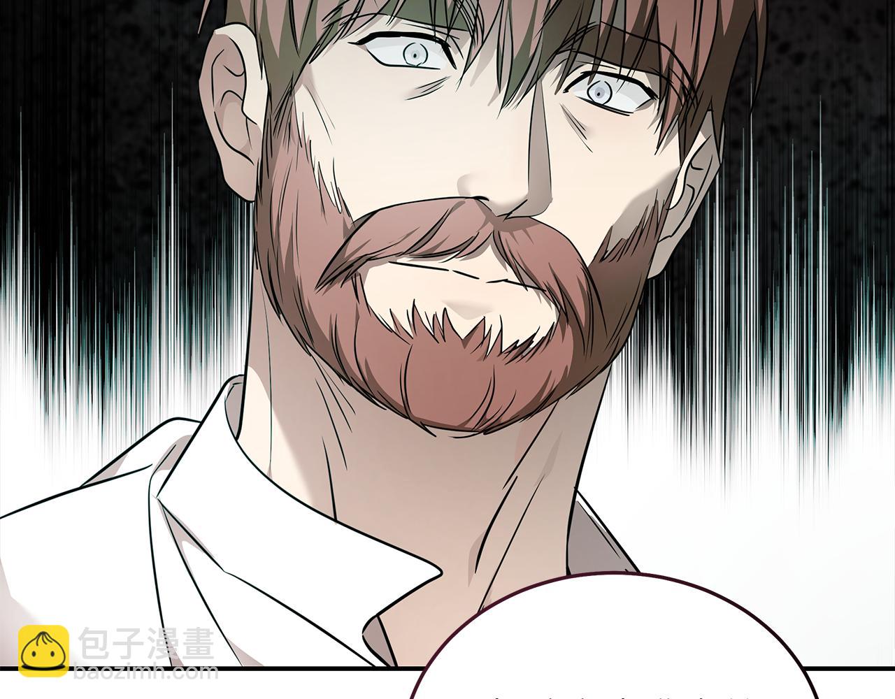 惡女的王座 - 第204話 謀逆仍未結束(4/5) - 3