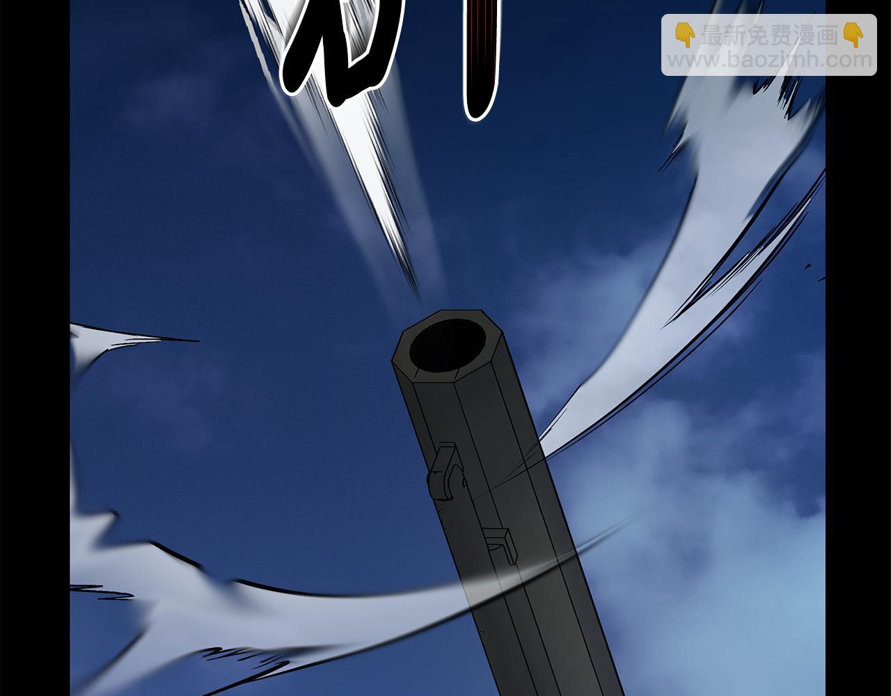 惡女的王座 - 第204話 謀逆仍未結束(1/5) - 2