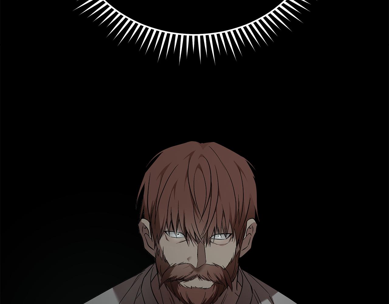 惡女的王座 - 第204話 謀逆仍未結束(4/5) - 7