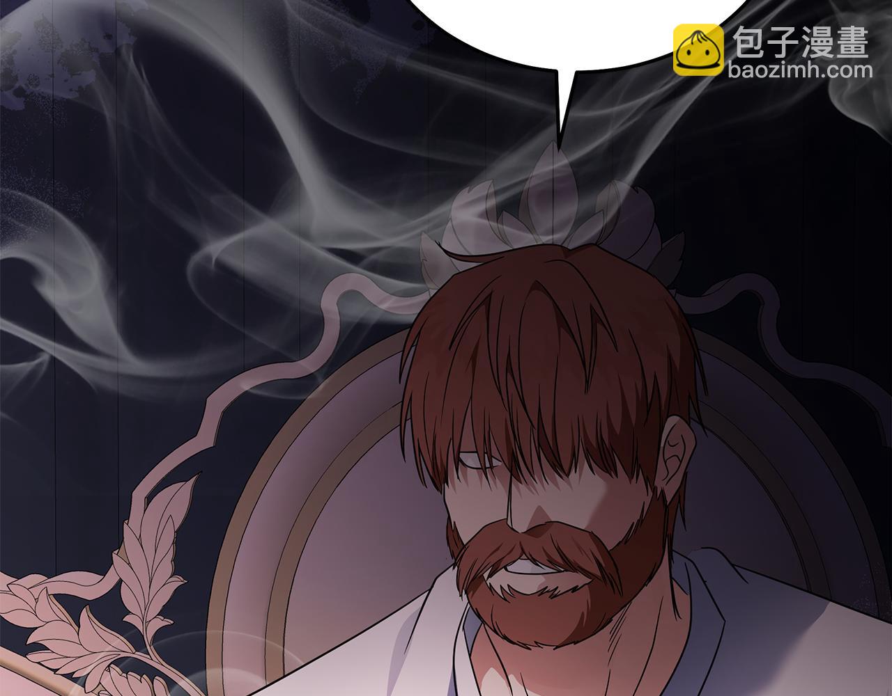 惡女的王座 - 第204話 謀逆仍未結束(5/5) - 3