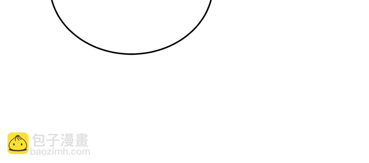 惡女的王座 - 第204話 謀逆仍未結束(5/5) - 4