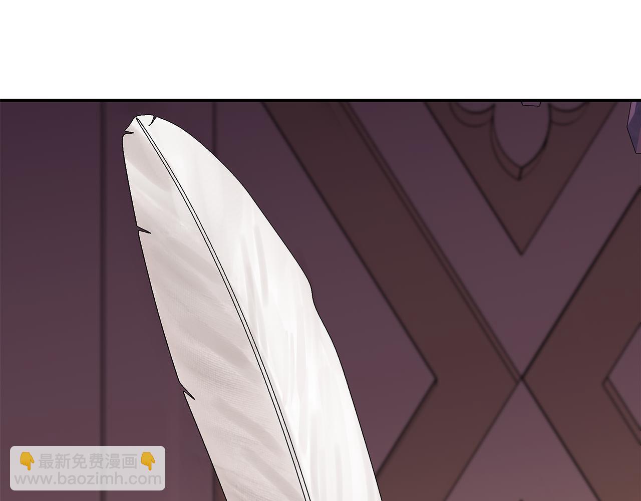 惡女的王座 - 第204話 謀逆仍未結束(5/5) - 1