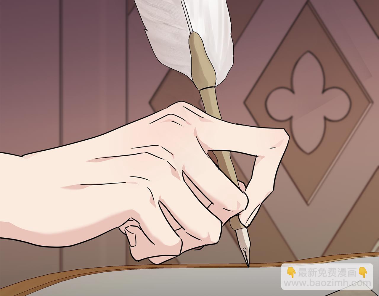 惡女的王座 - 第204話 謀逆仍未結束(5/5) - 2