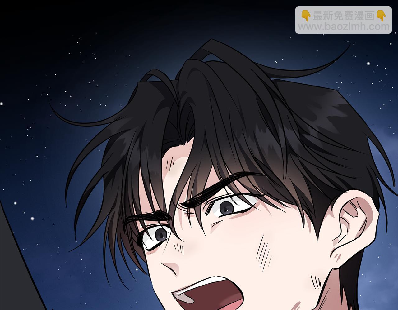 惡女的王座 - 第204話 謀逆仍未結束(1/5) - 7