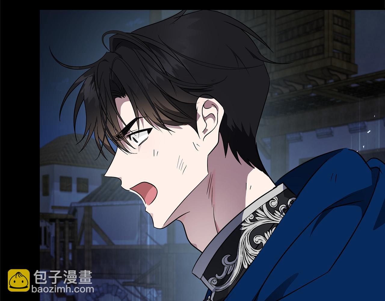 惡女的王座 - 第204話 謀逆仍未結束(1/5) - 5