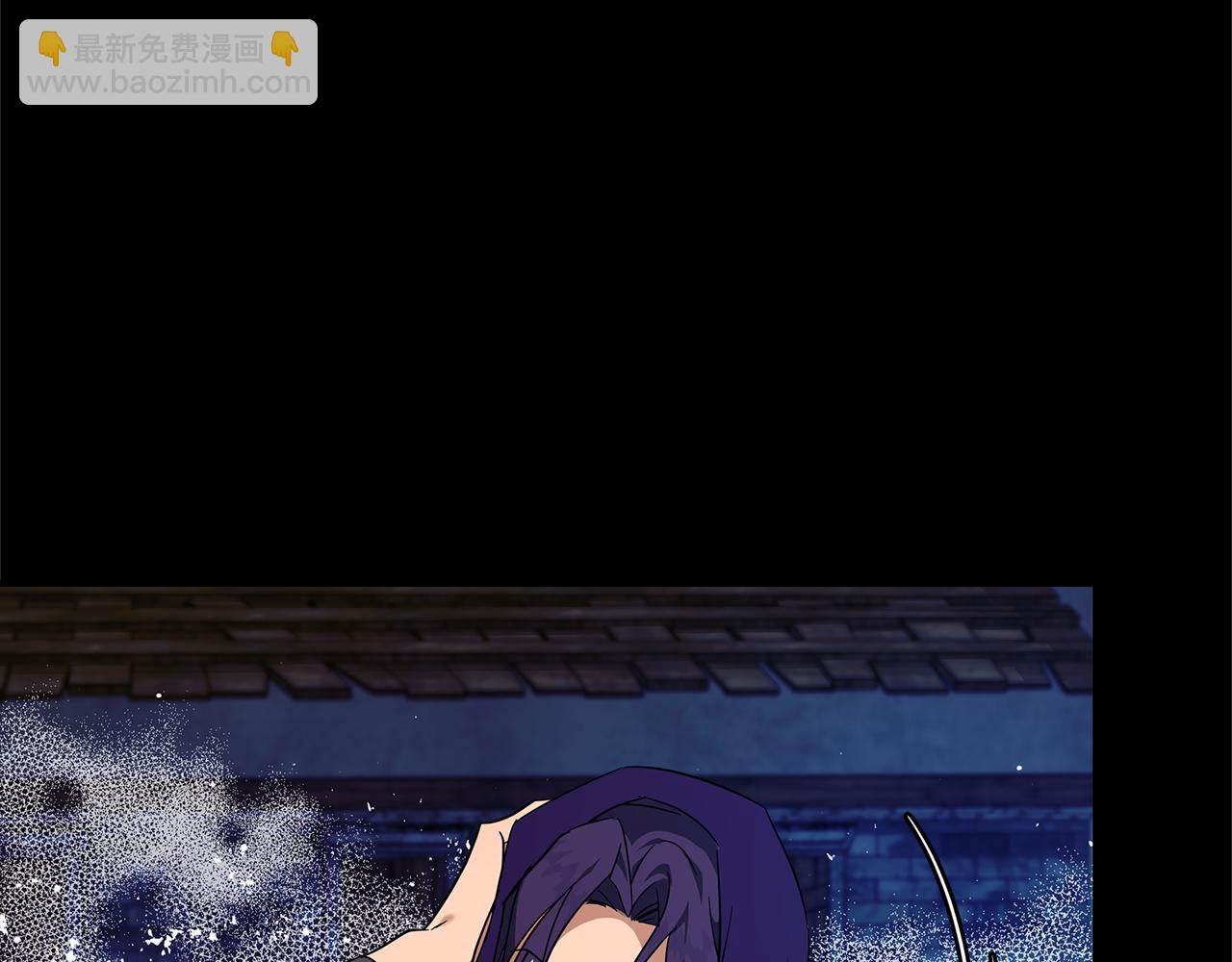 惡女的王座 - 第204話 謀逆仍未結束(1/5) - 5