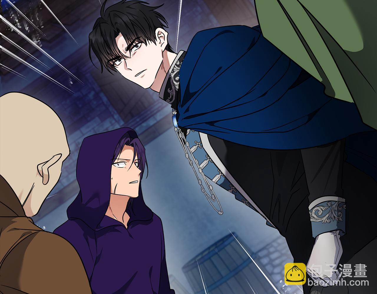 惡女的王座 - 第204話 謀逆仍未結束(1/5) - 3