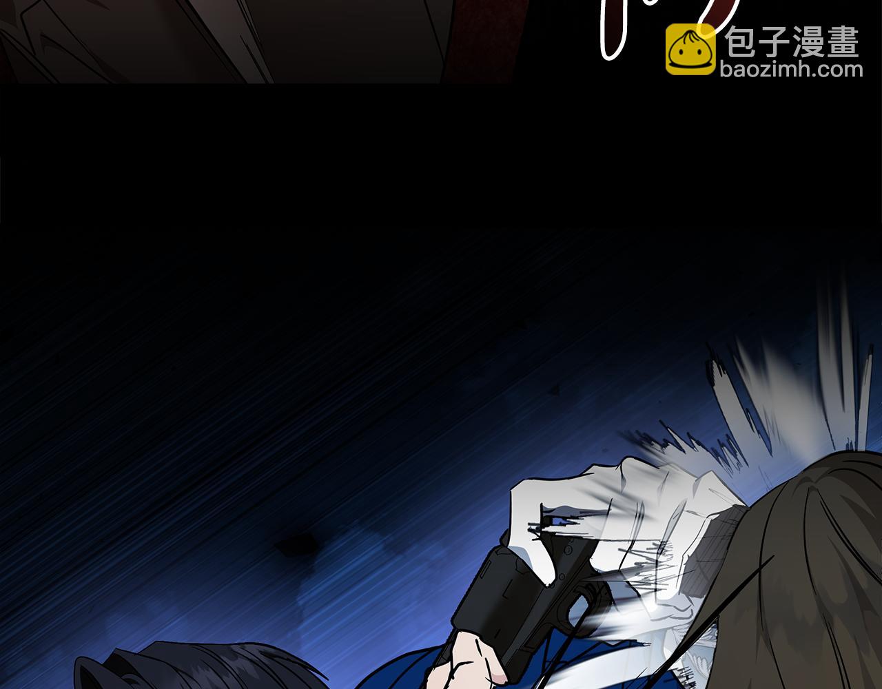 惡女的王座 - 第204話 謀逆仍未結束(1/5) - 7