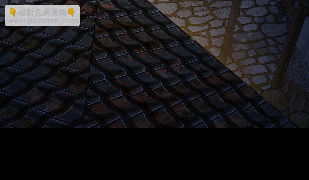 惡女的王座 - 第204話 謀逆仍未結束(1/5) - 5