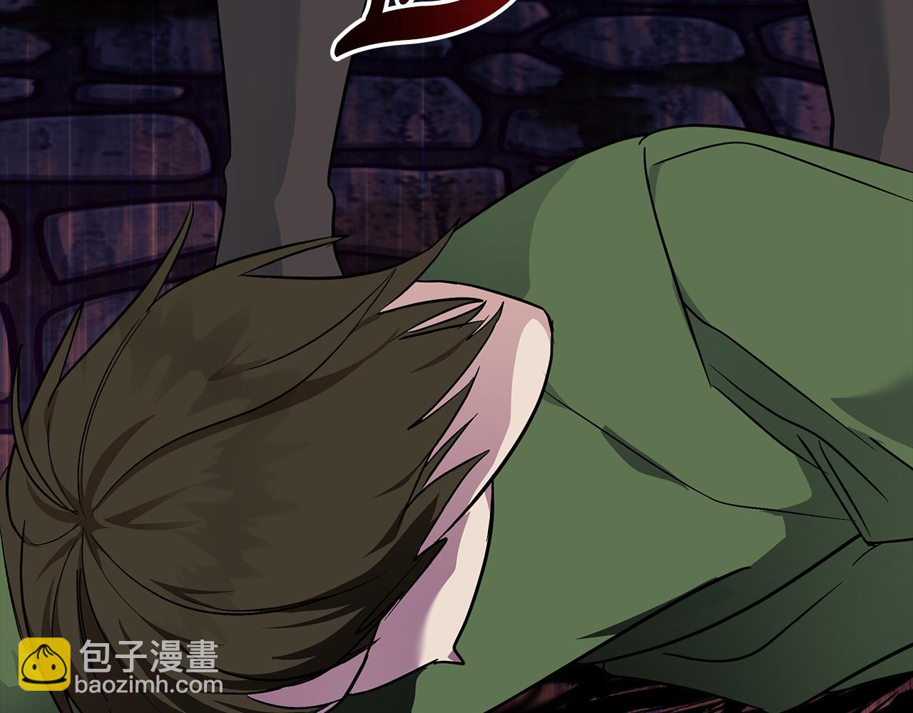 惡女的王座 - 第204話 謀逆仍未結束(2/5) - 3