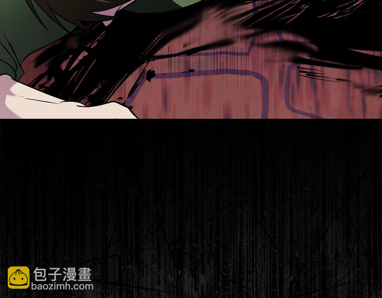 惡女的王座 - 第204話 謀逆仍未結束(2/5) - 4