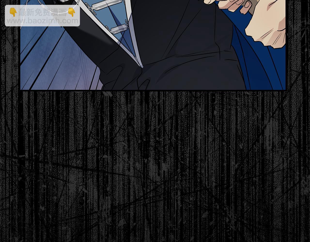 惡女的王座 - 第204話 謀逆仍未結束(2/5) - 7