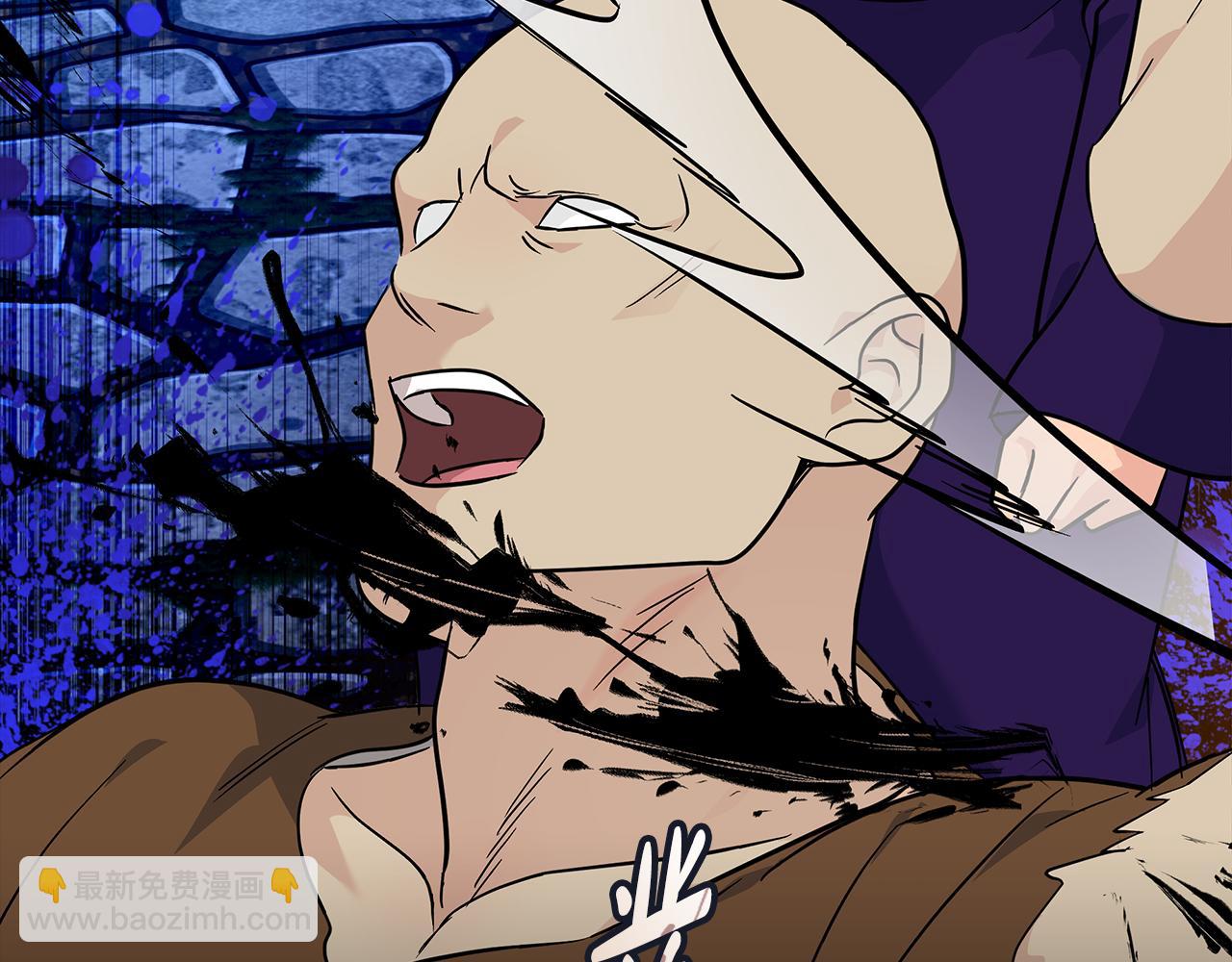 惡女的王座 - 第204話 謀逆仍未結束(2/5) - 5