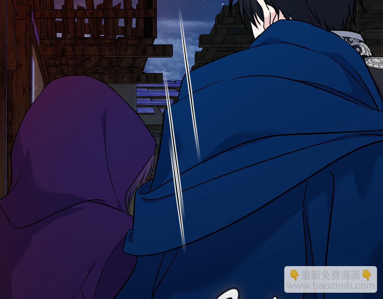 惡女的王座 - 第204話 謀逆仍未結束(1/5) - 7