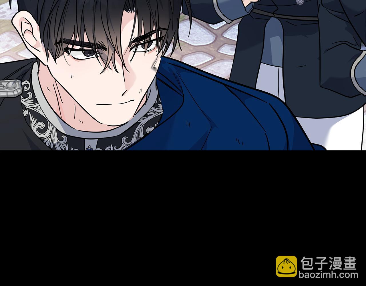 惡女的王座 - 第204話 謀逆仍未結束(2/5) - 8