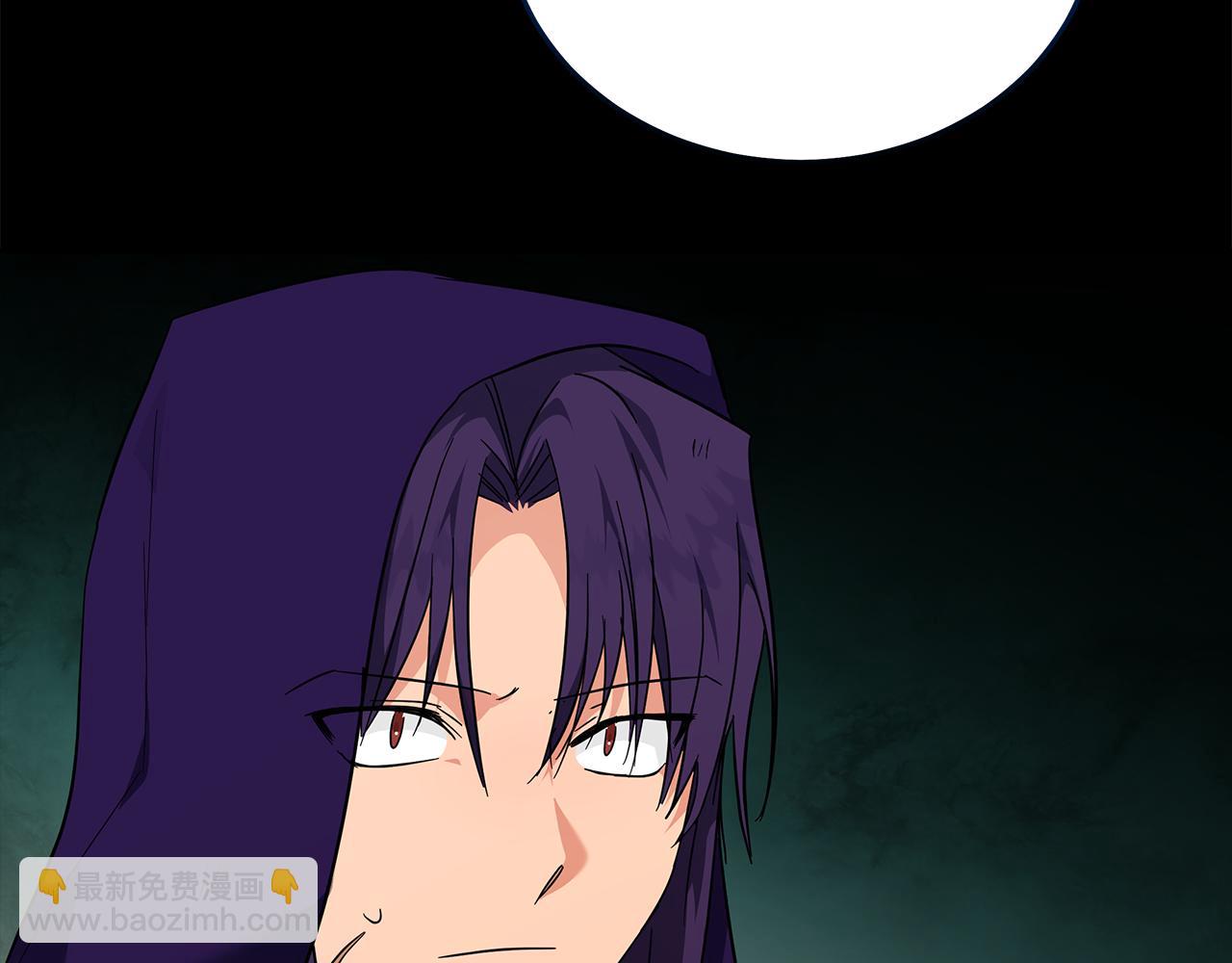 惡女的王座 - 第204話 謀逆仍未結束(2/5) - 4